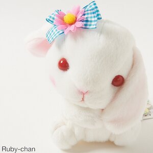 Pote Usa Loppy - Flower (Standard) Ruby-chan (B) Ruby-chan (B)