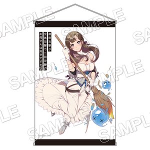 Do You Love Your Mom and Her Two-Hit Multi-Target Attacks? B2 Tapestry