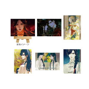 Heaven Official's Blessing Canvas Board Mini 01 Box Set