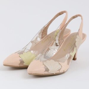 Honey Salon Shell High Heels (Light Pink) 24.5