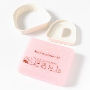 Sumikko Gurashi Lunch Market Easy Onigirazu Kit & Case