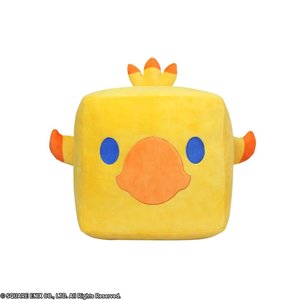 Final Fantasy Square Cushion Collection Chocobo