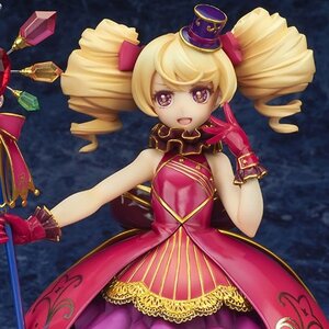 Otoca Doll Maou Rushiko 1/1 Scale Figure