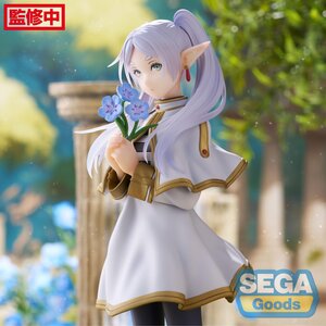 Luminasta Frieren: Beyond Journey's End Frieren