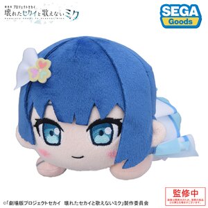 Colorful Stage! The Movie: A Miku Who Can't Sing Nesoberi Plushie Kiritani Haruka