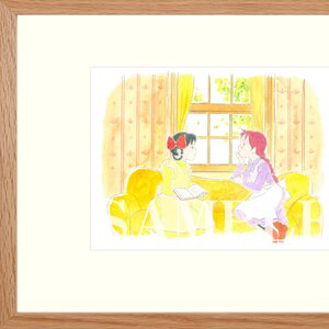 Anne of Green Gables Framed Art Print