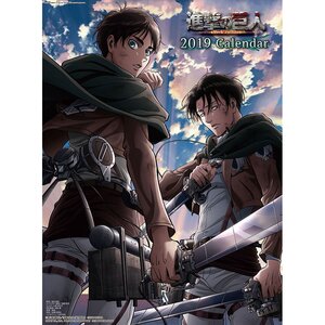 Attack on Titan 2019 Calendar