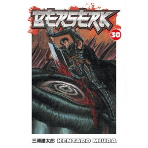 BERSERK V 30