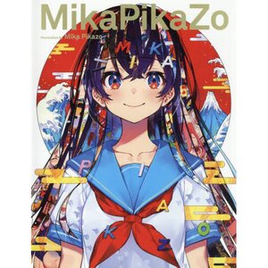 Mika PikaZo