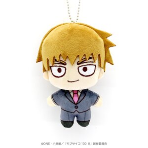 Mob Psycho 100 III Pokecco Plushie Mascot Reigen Arataka