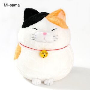 Hige Manjyu Plushies (Big) Mi-sama
