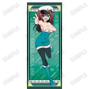 Gushing Over Magical Girls Life-Size Tapestry Loco Musica [Pre-order]