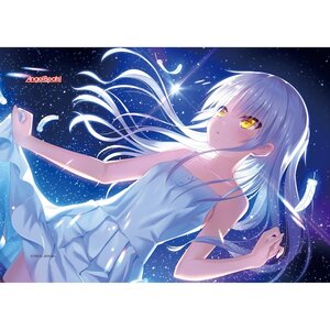 Angel Beats! Blanket C