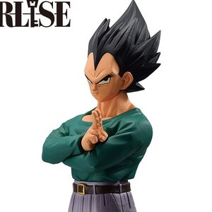 Ichibansho Figure Dragon Ball Z Vegeta (Dueling to the Future)