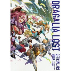 Dragalia Lost Official Art Book