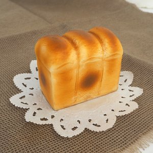 Mother Garden Bread Loaf Squeeze Toy