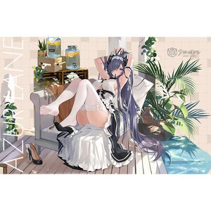 Azur Lane Blanket Towel August von Parseval: The Conquered Unhulde Ver.