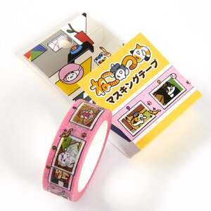 Neko Atsume Masking Tape Ver. 2 Album