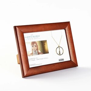 Sword Art Online 5108 (Kotoba) Necklaces Asuna