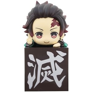 Demon Slayer: Kimetsu no Yaiba Hikkake Figure Tanjiro Kamado
