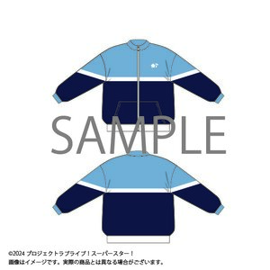 Love Live! Superstar!! Yuigaoka Girls' High School Store Liella! Tracksuit Jacket Keke Tang