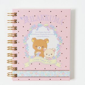 Rilakkuma Spiral-Bound Notebook (Pink)