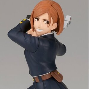 Jujutsu Kaisen Jufutsu no Waza Nobara Kugisaki Vol. 2 Non-Scale Figure