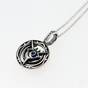 Tales of Zestiria Sorey Necklace