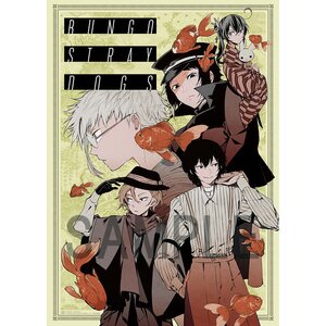 Bungo Stray Dogs Sango Harukawa Artwork Goldfish B2-Size Tapestry