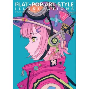 FLAT-POP ART STYLE ILLUSTRATIONS