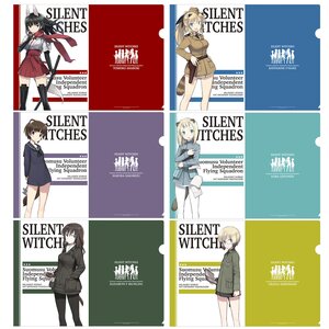 Sneaker Bunko 30th Anniversary Strike Witches: Iranko Chuutai Clear File Set