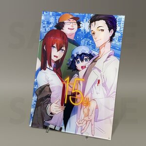 【Steins;Gate 15th】 Acrylic Art Board A [Pre-order]