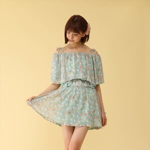 Honey Salon Vintage Tulip Sukapan Skirt Green