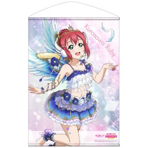 Love Live! Sunshine!! Ruby Kurosawa: Angel Edition B2-Size Wall Scroll