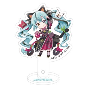 Hatsune Miku x Lucky Cat Two Birds with One Stone Prop and Stand Art by Rassu Black Cat Standing with Raised Left Hand