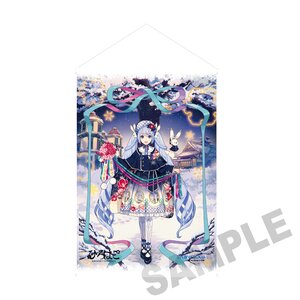 Snow Miku x Hirohako Tapestry Hirohako 25-26 Art by iXima [Pre-order]