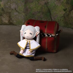 Frieren: Beyond Journey's End Mimic Plushie