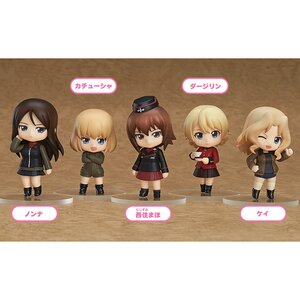 Nendoroid Petite: Girls und Panzer Box Set - Other High Schools Ver.