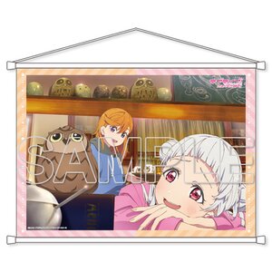 Love Live! Superstar!! Futari no Jikan! -Special Times- B2-Size Tapestry Collection Kanon & Chisato