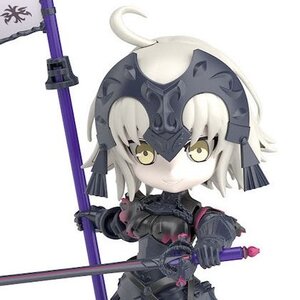 Petitrits Fate/Grand Order Avenger/Jeanne d’Arc (Alter)