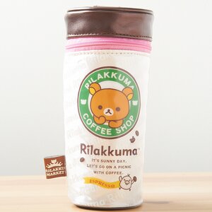 Rilakkuma Coffee Tumbler Pen Case