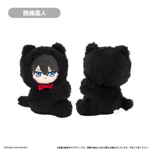 Dakaichi -I'm Being Harassed by the Sexiest Man of the Year- Pitapita Tapinui Plushie Takato Saijo [Pre-order]