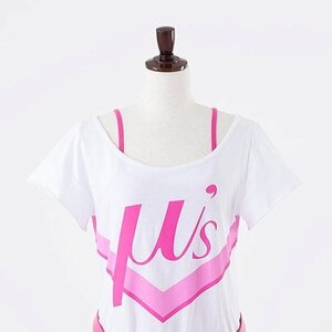 Love Live! Happy Maker! Honoka T-shirt Cosplay Set M