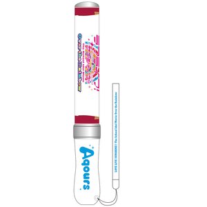 Love Live! Sunshine!! The School Idol Movie: Over the Rainbow Love Live Blade! Sunshine!!