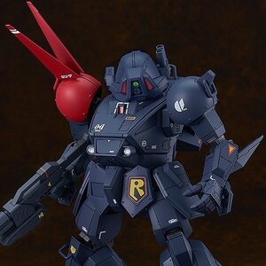 PLAMAX SV-03 Armored Trooper Votoms 1/24 Scale X / ATH-P-RSC Blood Sucker