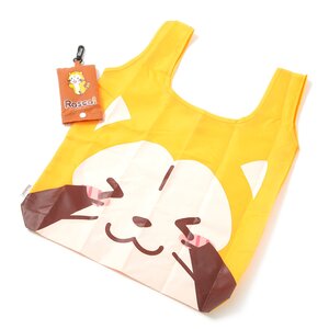 Rascal the Raccoon Colorful Shopping Bag Blushing