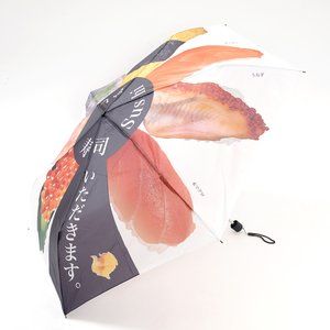 Traditional-Style Folding Umbrellas Sushi