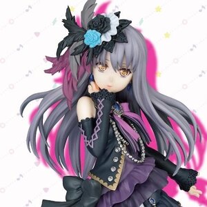 BanG Dream! Girls Band Party! Yukina Minato: Vocalist Collection No. 1 Premium Figure