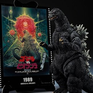 S.H.MonsterArts Godzilla vs. Biollante -Movie Graphic Plus- Godzilla [1989] [Pre-order]