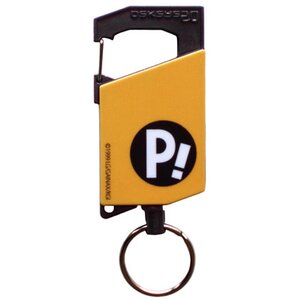 FLCL Full-Color Reel Keychain